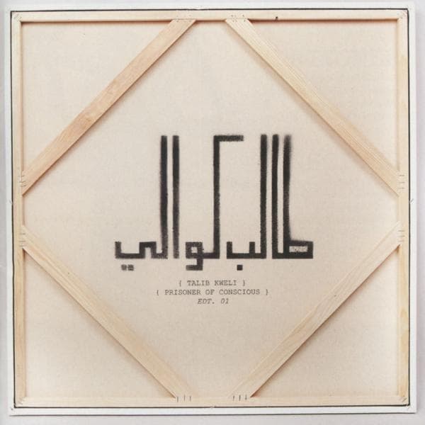 Album afbeelding 1 van 2