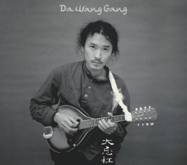 Album afbeelding 1 van 2