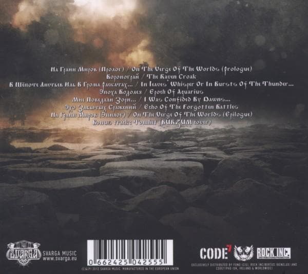 Album afbeelding 2 van 2