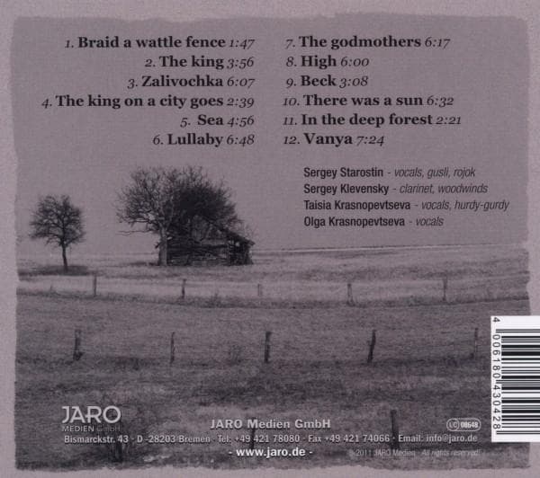 Album afbeelding 2 van 2