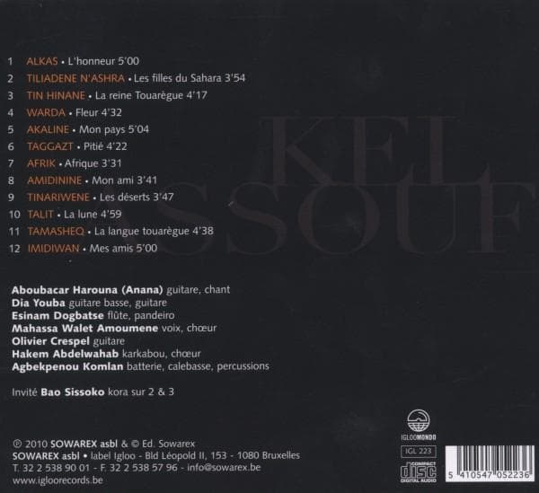 Album afbeelding 2 van 2