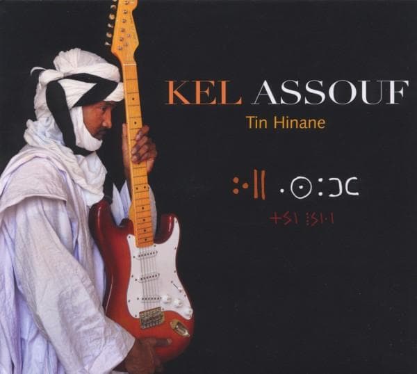Album afbeelding 1 van 2