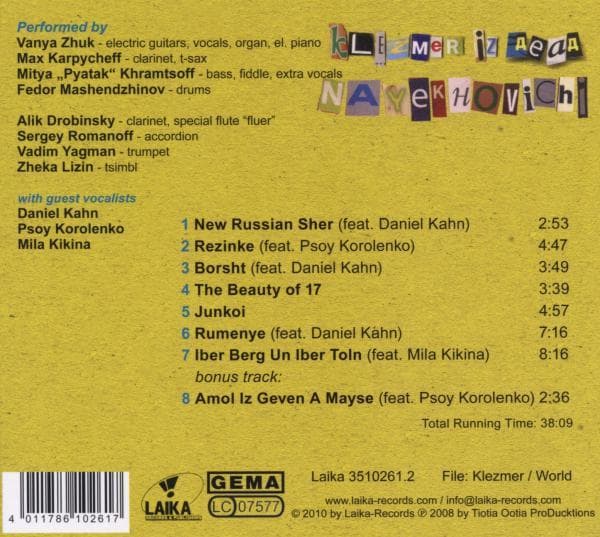 Album afbeelding 2 van 2