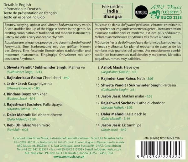 Album afbeelding 2 van 2