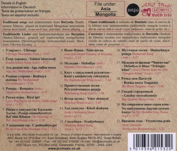 Album afbeelding 2 van 2
