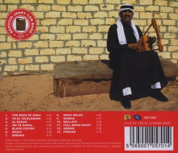 Album afbeelding 2 van 2