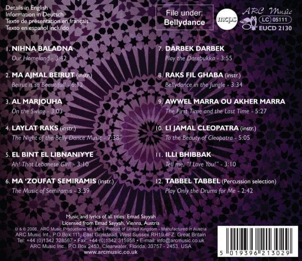 Album afbeelding 2 van 2