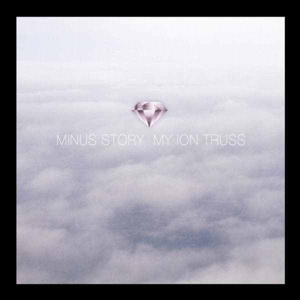 Album afbeelding 1 van 1