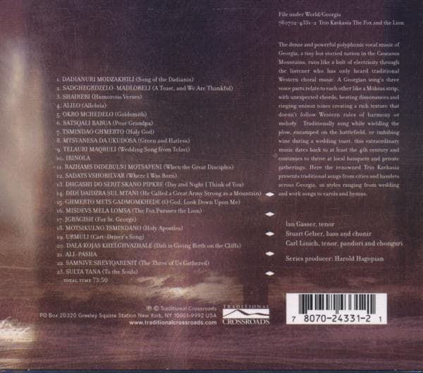 Album afbeelding 2 van 2