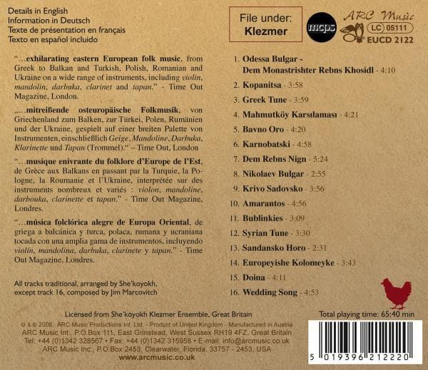 Album afbeelding 2 van 2