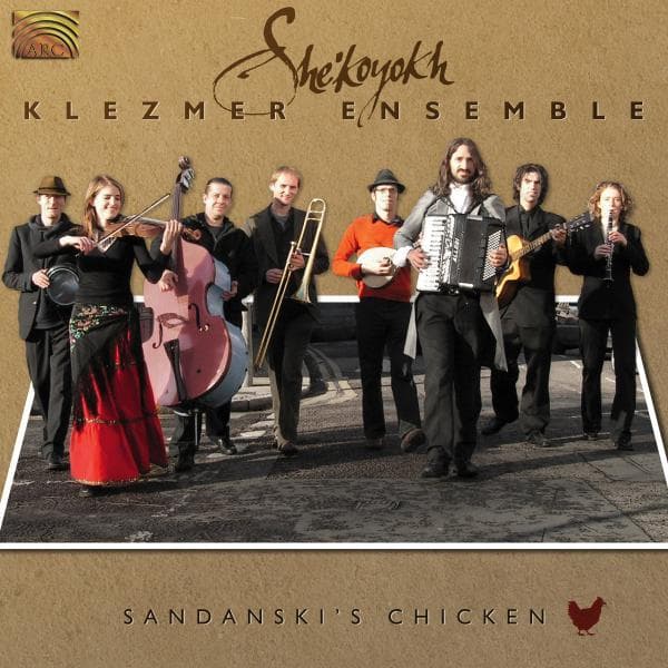 Album afbeelding 1 van 2
