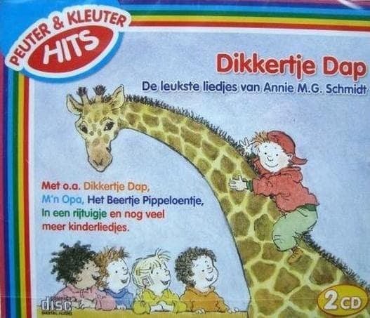 Album afbeelding 1 van 1