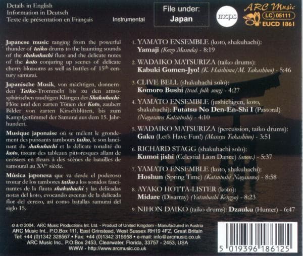 Album afbeelding 2 van 2