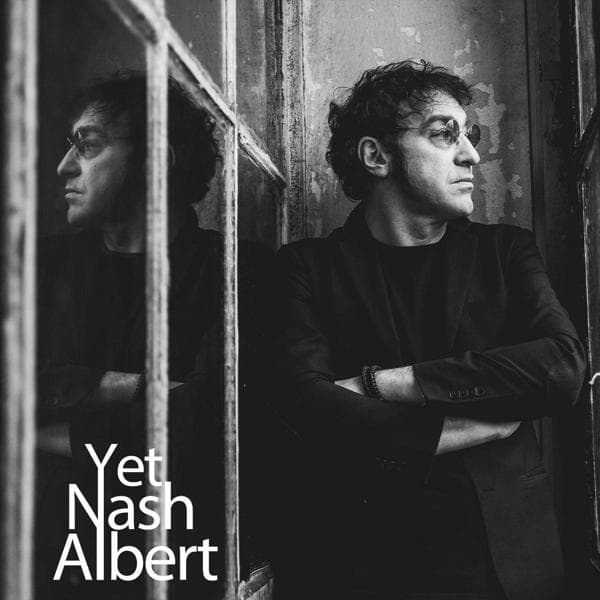 Album afbeelding 1 van 1