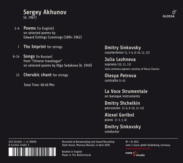 Album afbeelding 2 van 2