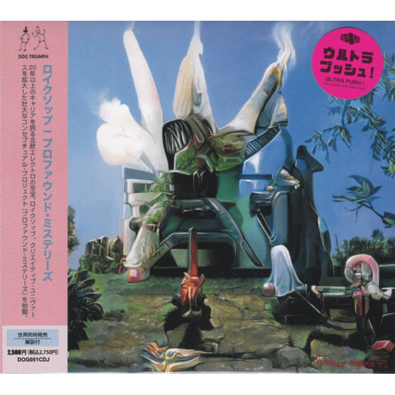 Album image
