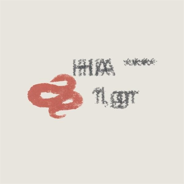 Album afbeelding 1 van 1