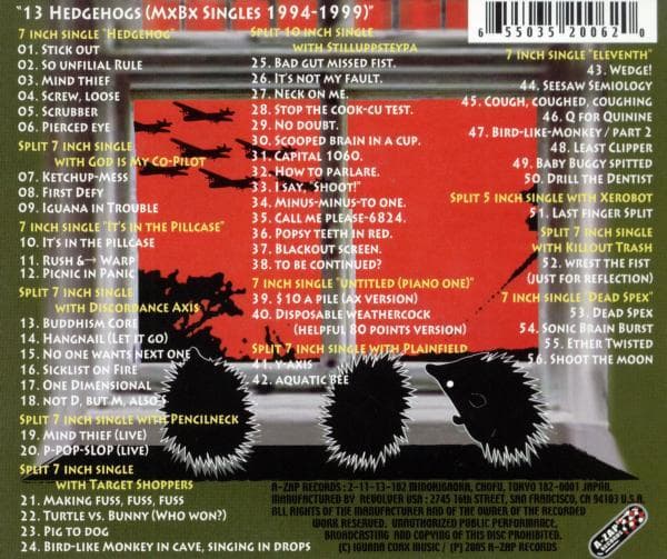 Album afbeelding 2 van 2