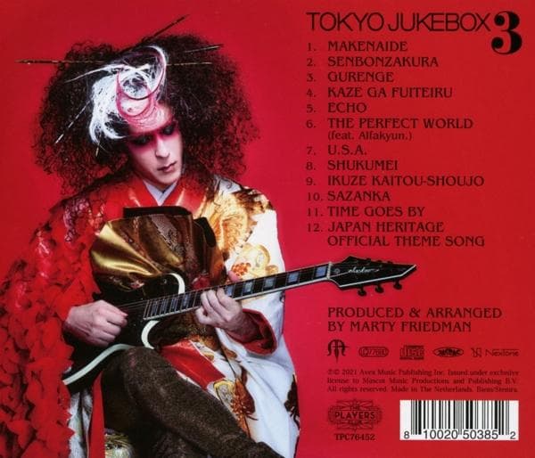 Album afbeelding 2 van 2