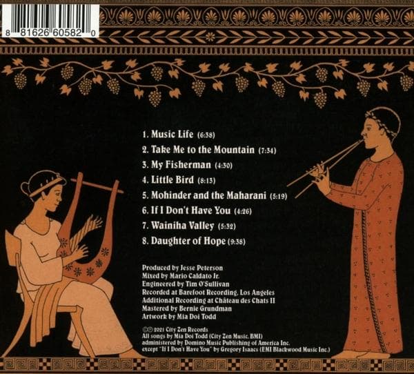 Album afbeelding 2 van 2