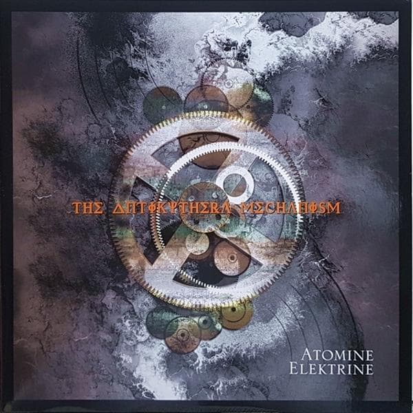 Album afbeelding 1 van 1