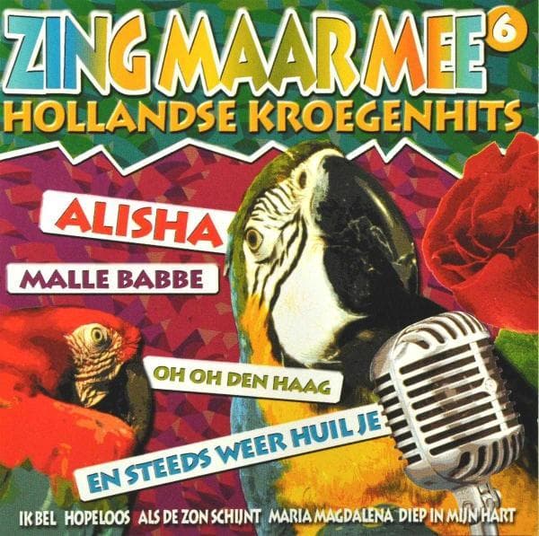 Album afbeelding 1 van 2