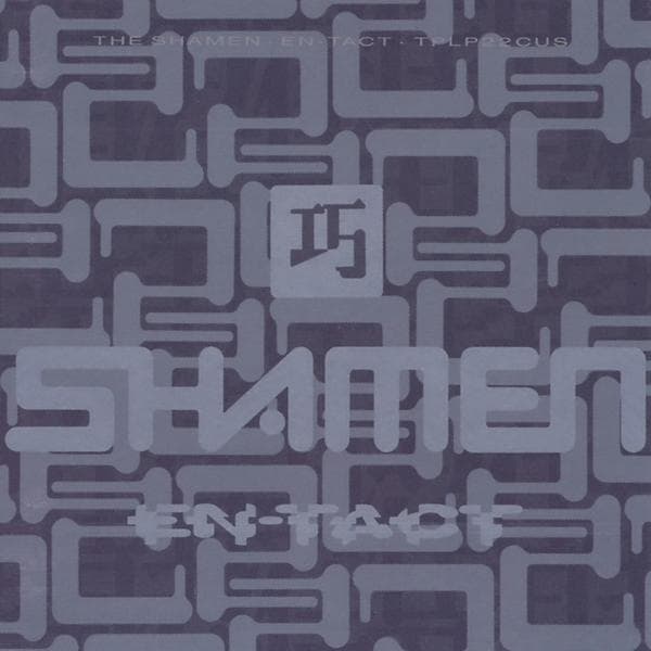 Album afbeelding 1 van 1