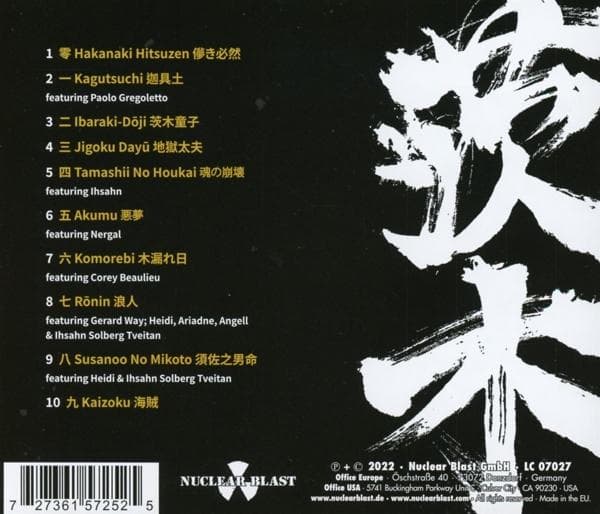 Album afbeelding 2 van 3