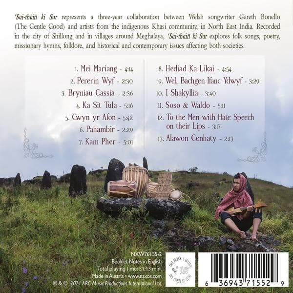 Album afbeelding 2 van 2