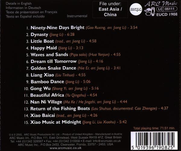 Album afbeelding 2 van 2