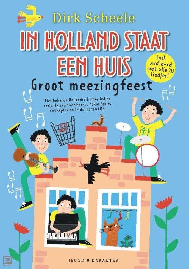 Album afbeelding 1 van 1