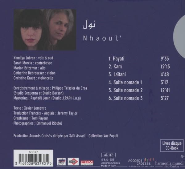 Album afbeelding 2 van 2