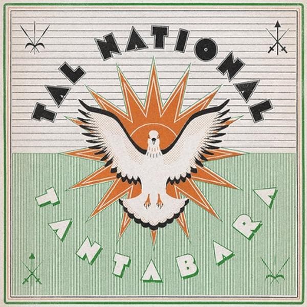 Album afbeelding 1 van 1