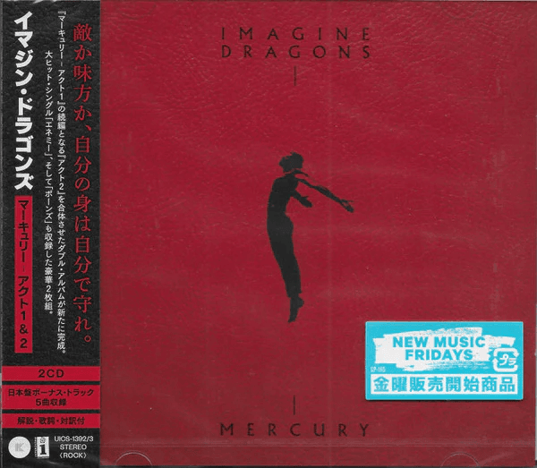 Album image