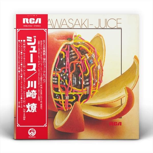 Album image