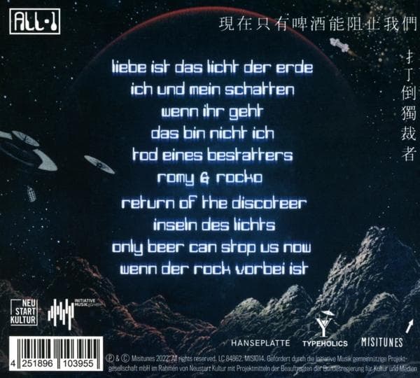 Album afbeelding 2 van 2