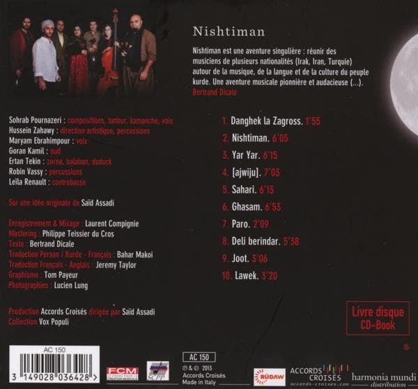 Album afbeelding 2 van 2