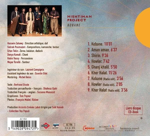 Album afbeelding 2 van 2