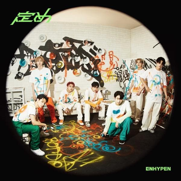 Album image