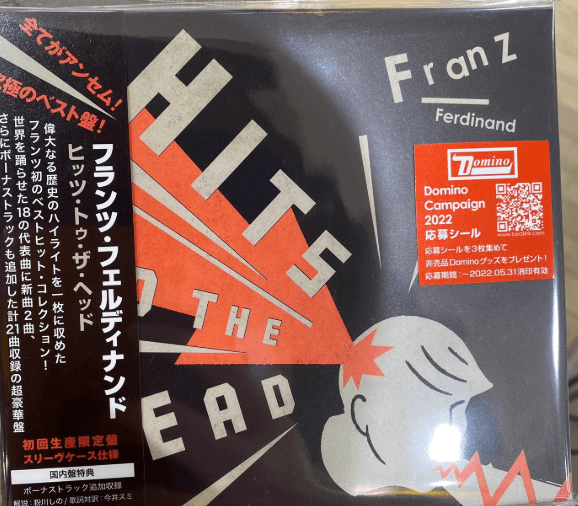 Album image