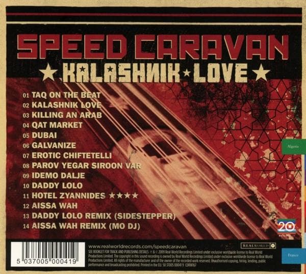 Album afbeelding 2 van 2