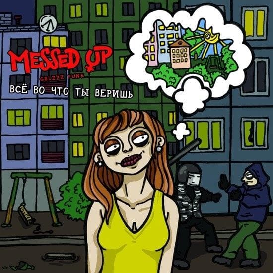 Album image