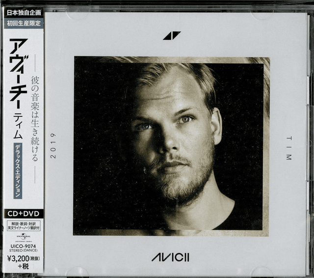 Album image