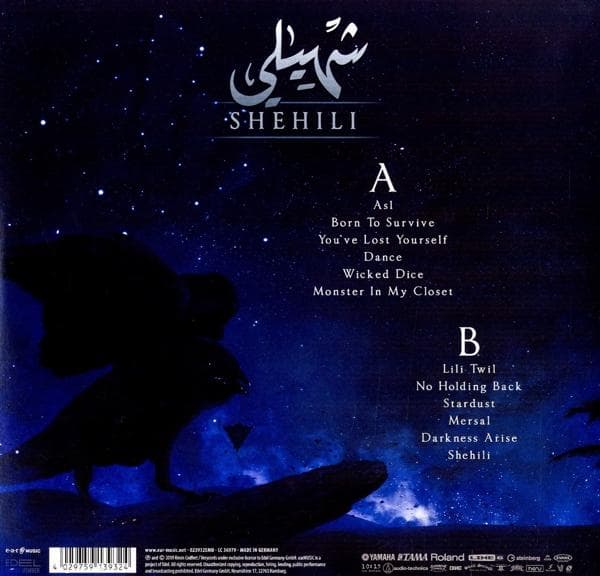 Album afbeelding 2 van 2