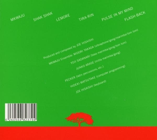 Album afbeelding 2 van 2