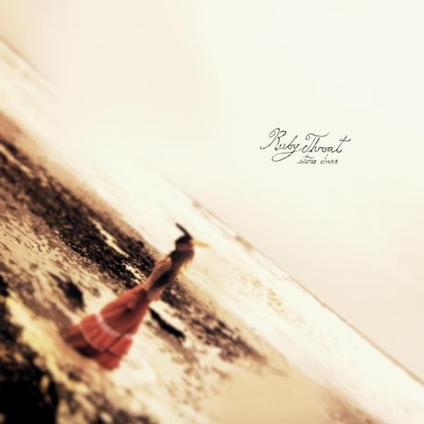 Album afbeelding 1 van 1