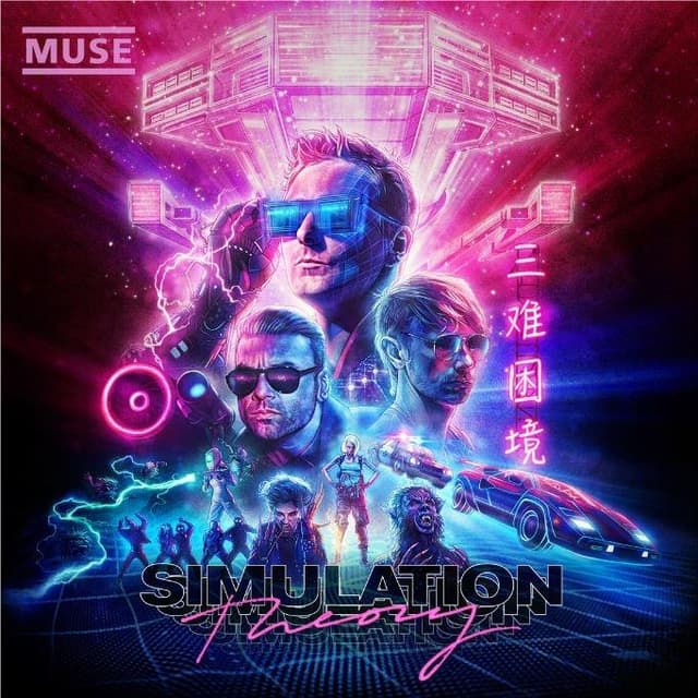 Album image
