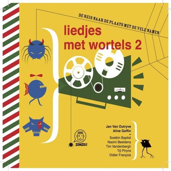 Album afbeelding 1 van 2