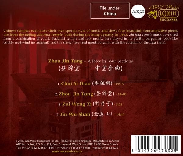 Album afbeelding 2 van 2