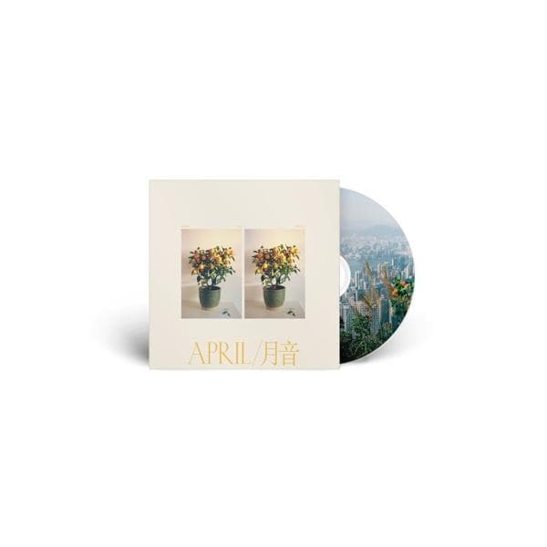 Album afbeelding 3 van 3